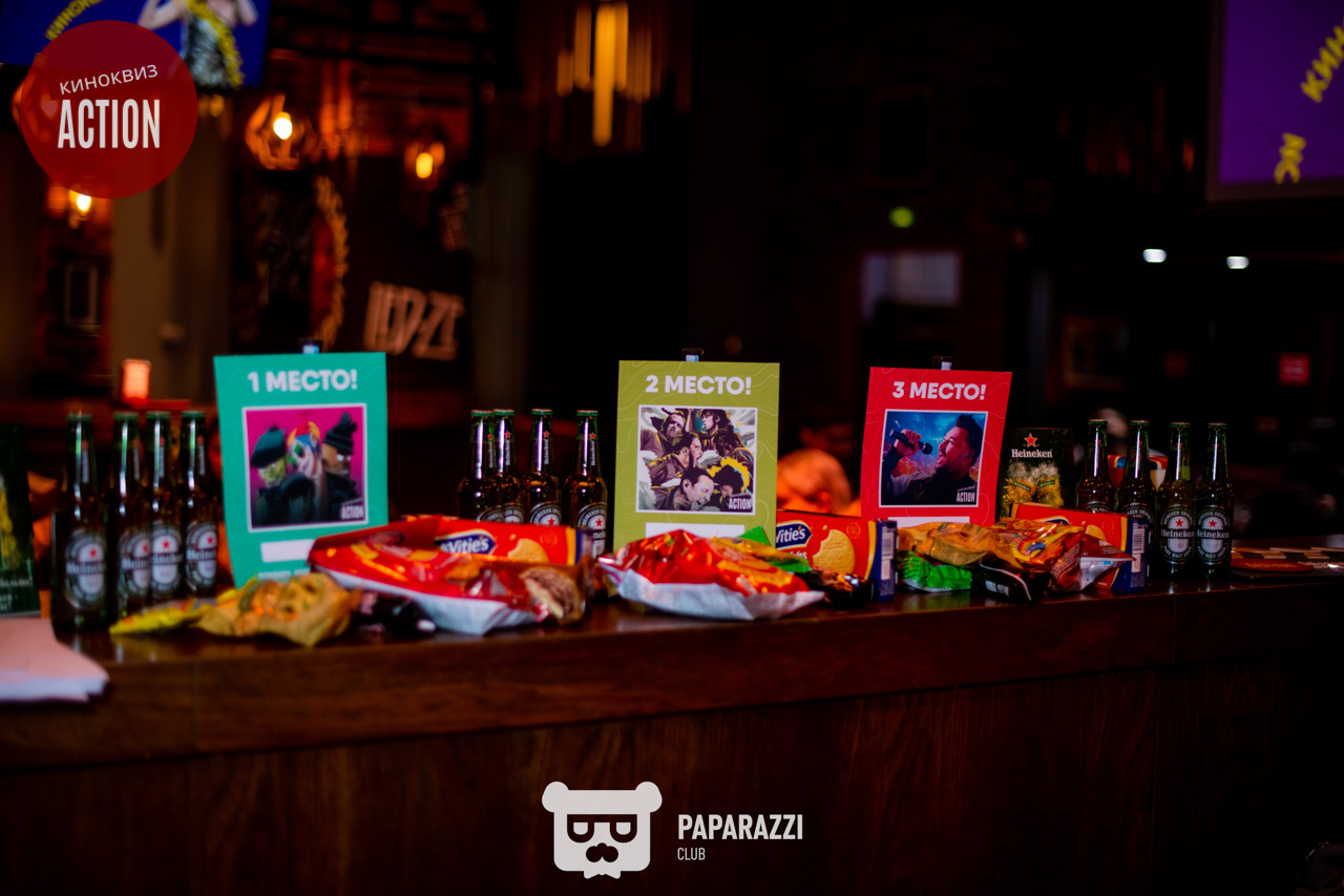 Action kinoquiz music #2 Астана 20.01.2026 Action kinoquiz music #2