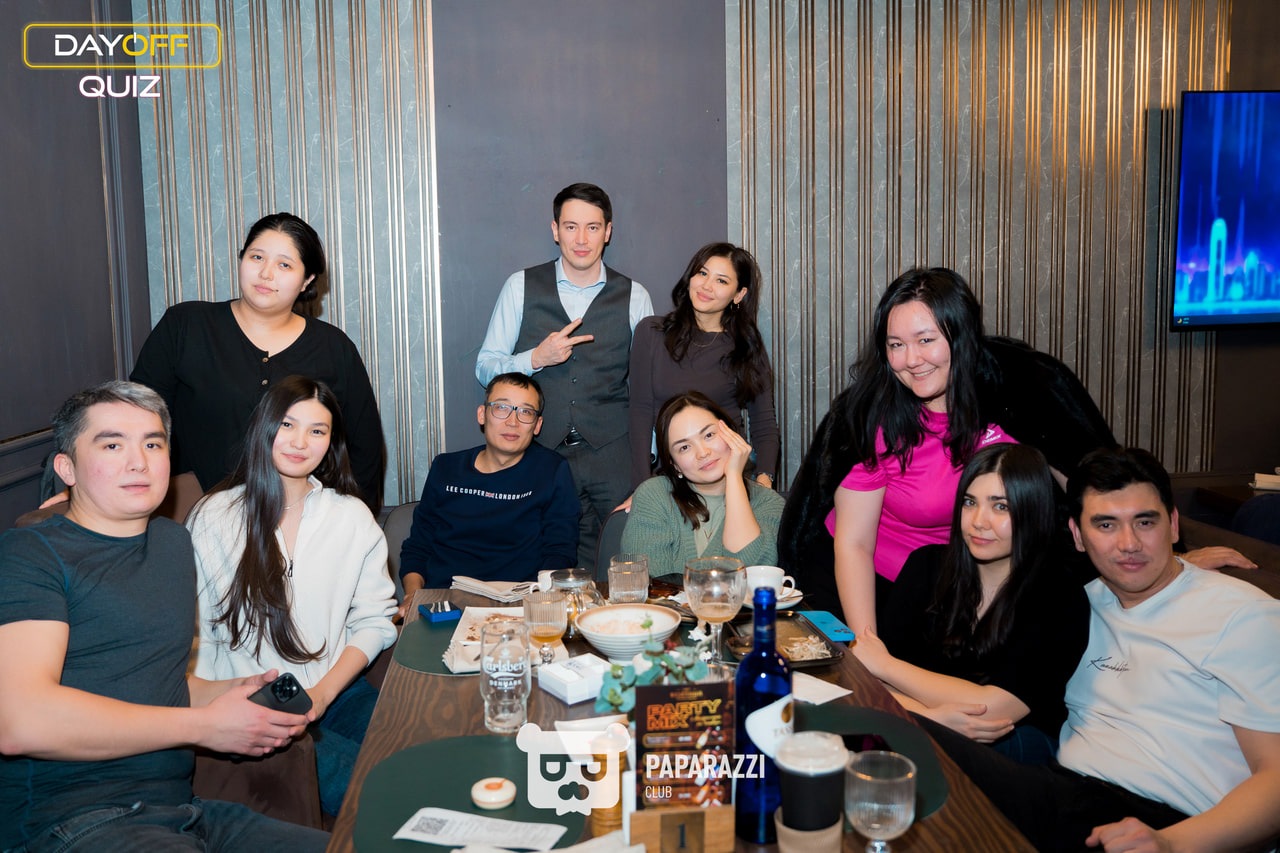 DayOff Quiz Астана 12.02.2026 DayOff Quiz