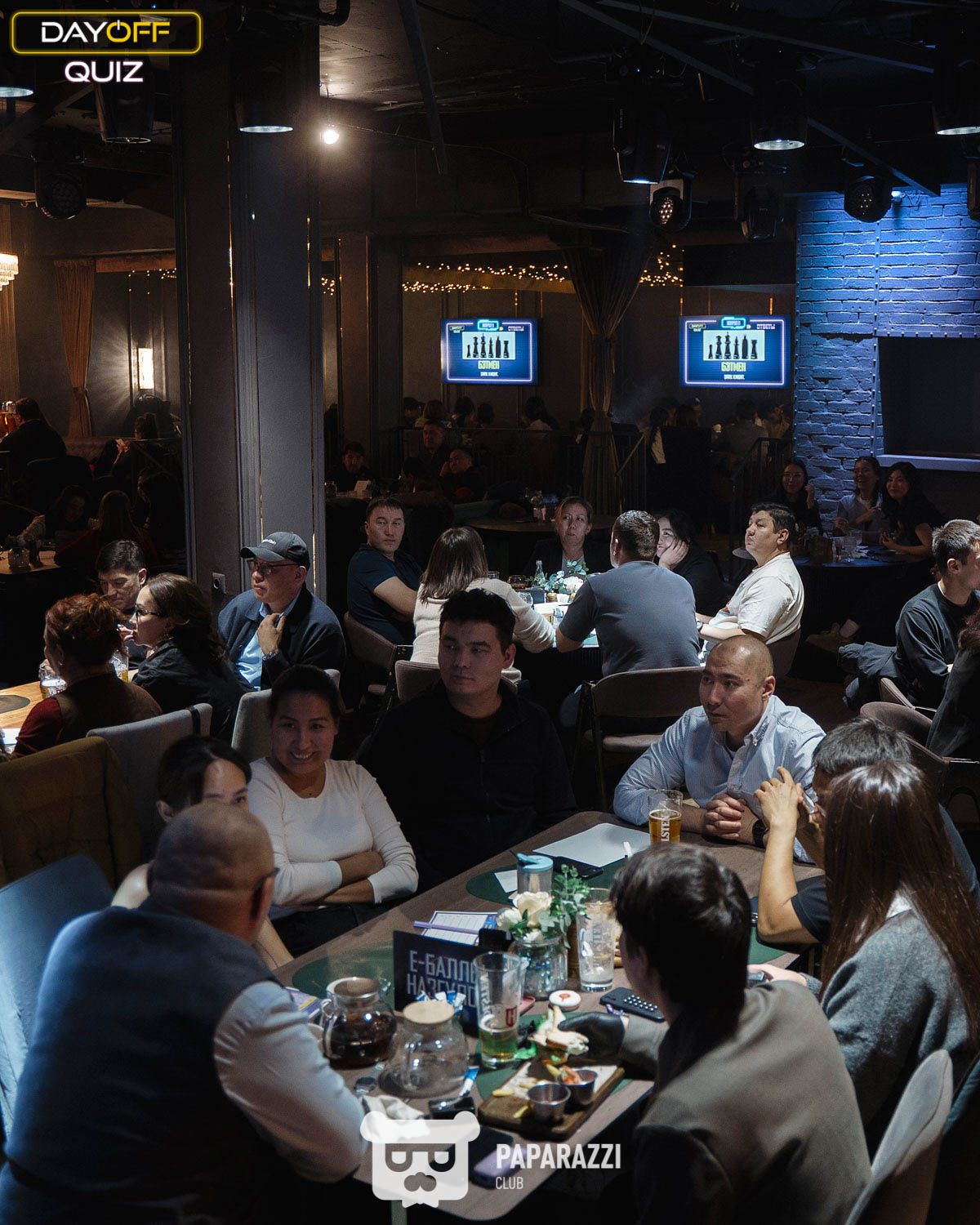 DayOff Quiz Астана 19.03.2026 DayOff Quiz