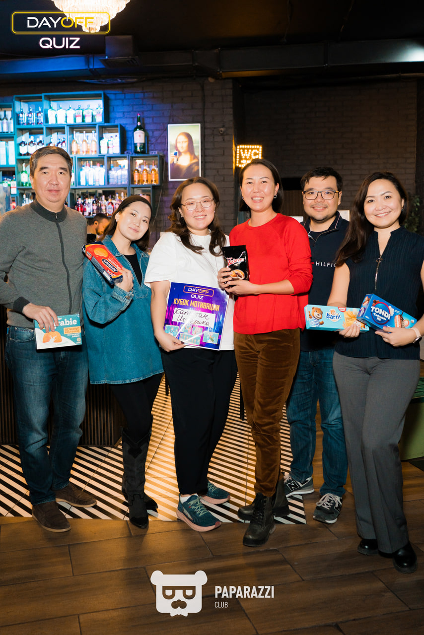 DayOff Quiz Астана 23.10.2025 DayOff Quiz