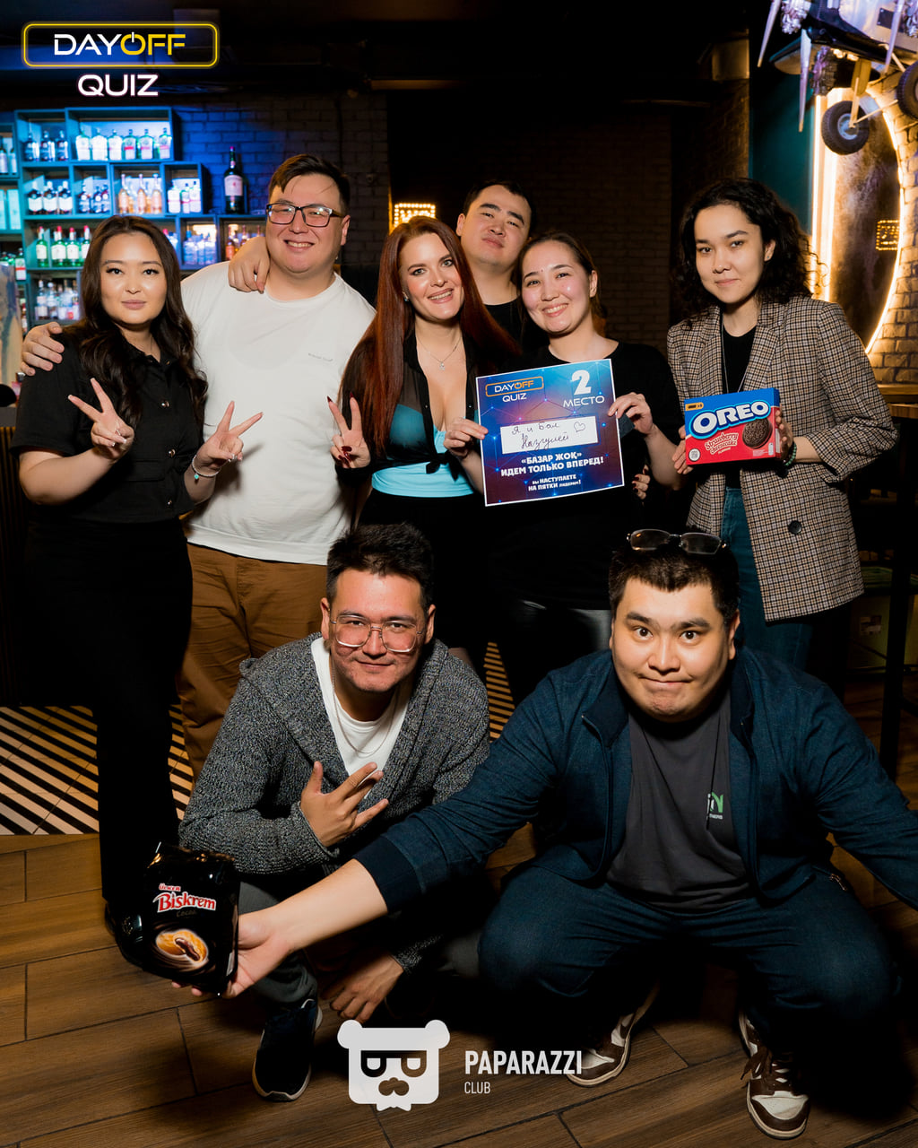 DayOff Quiz Астана 30.03.2026 DayOff Quiz