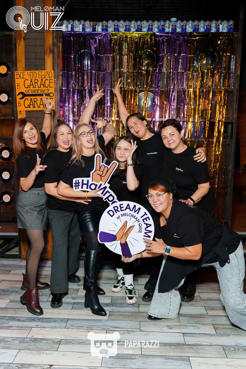 MELOMAN QUIZ • S-18 GRAND-FINAL Астана 30.11.2025 MELOMAN QUIZ • S-18 GRAND-FINAL