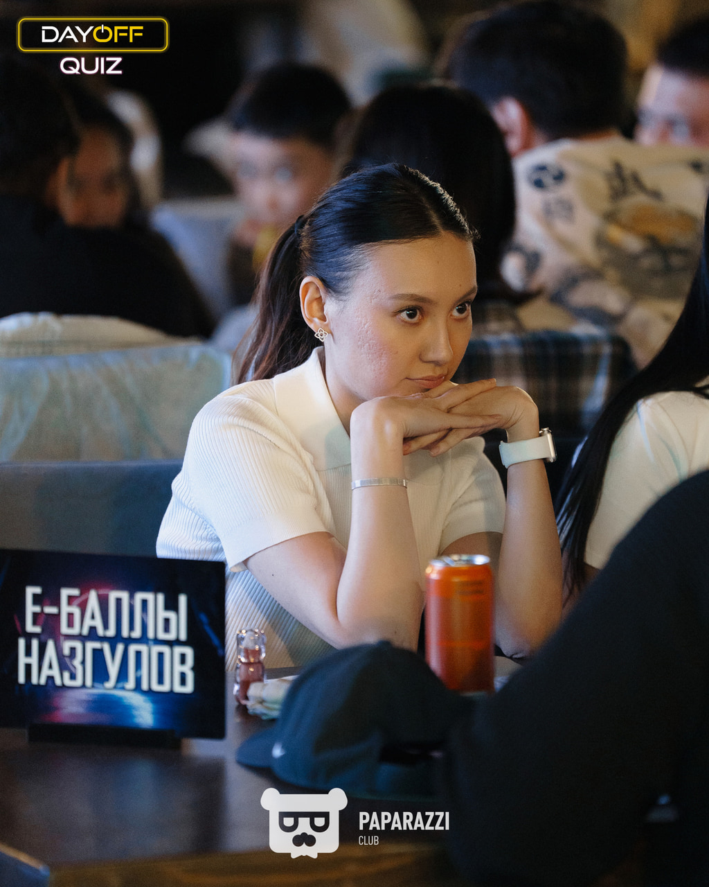 DayOff Quiz Астана 02.04.2026 DayOff Quiz