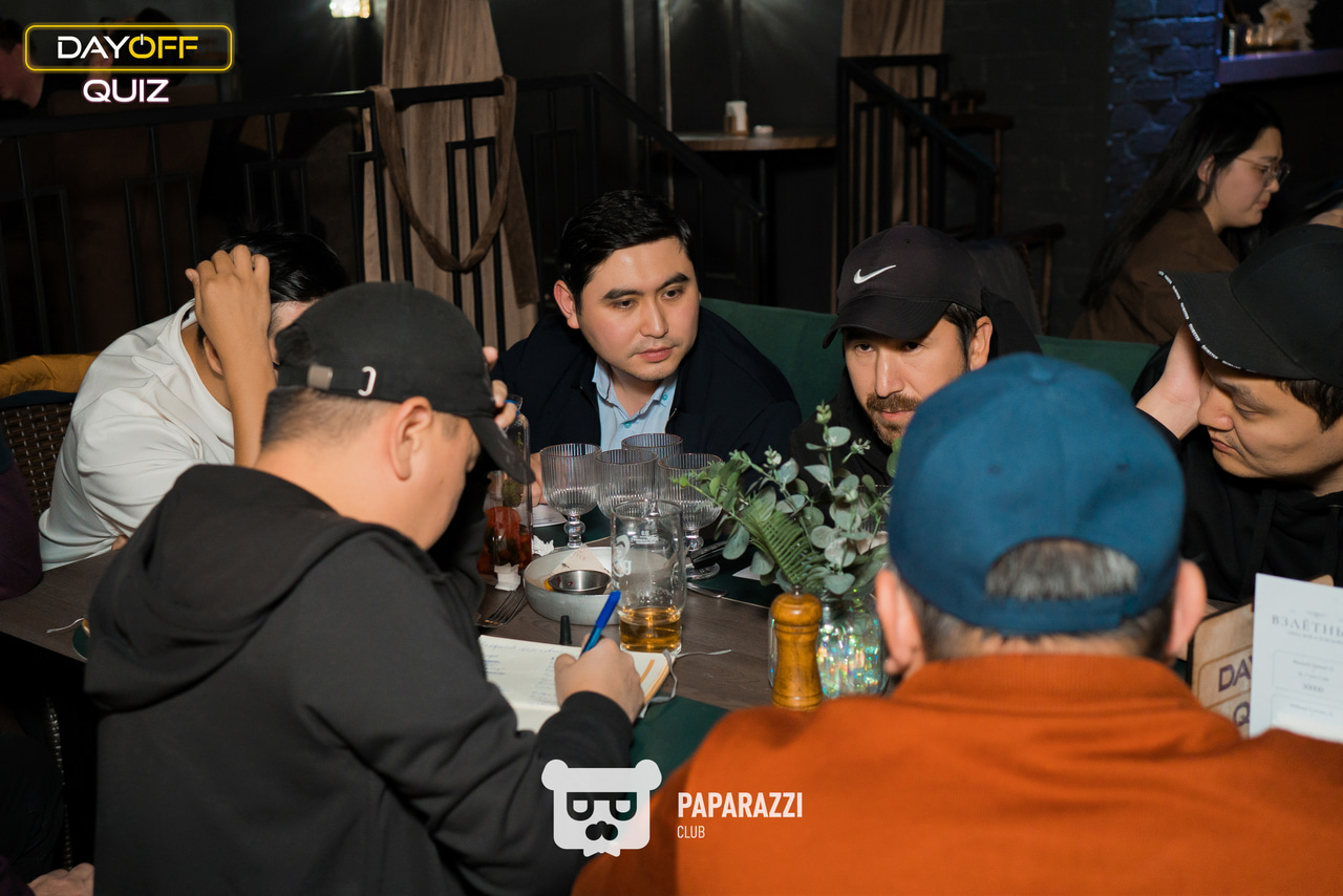 DayOff Quiz Астана 23.10.2025 DayOff Quiz