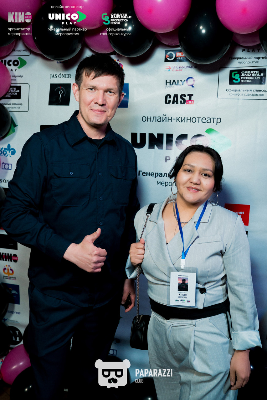 KinoHubkz - Ежегодная вечеринка киношников в Астане Астана 23.03.2026 KinoHubkz - Ежегодная вечеринка киношников в Астане