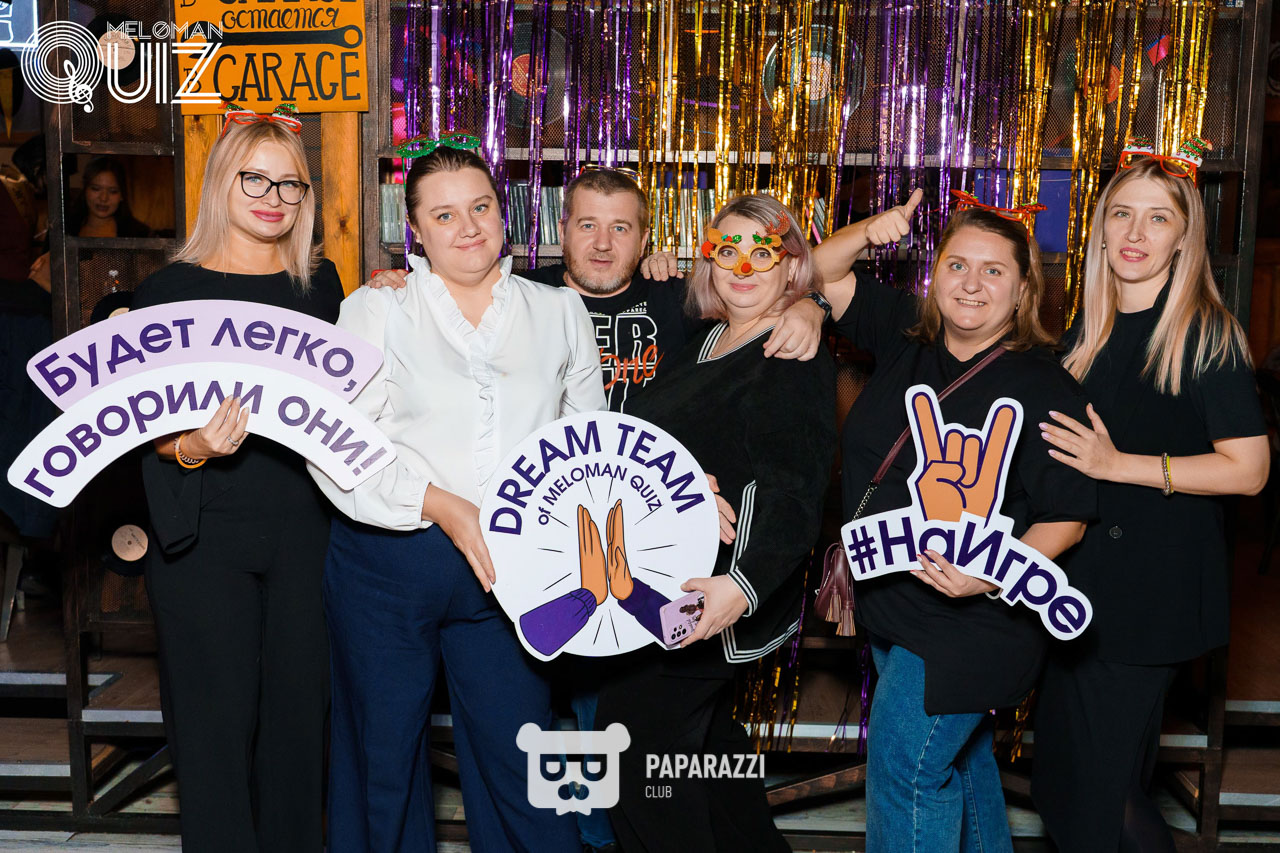 MELOMAN QUIZ • S-18 GRAND-FINAL Астана 30.11.2025 MELOMAN QUIZ • S-18 GRAND-FINAL