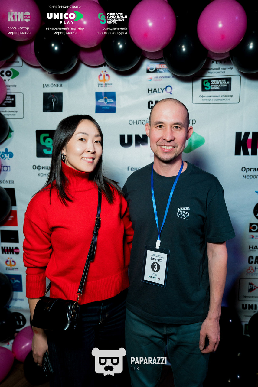 KinoHubkz - Ежегодная вечеринка киношников в Астане Астана 23.03.2026 KinoHubkz - Ежегодная вечеринка киношников в Астане