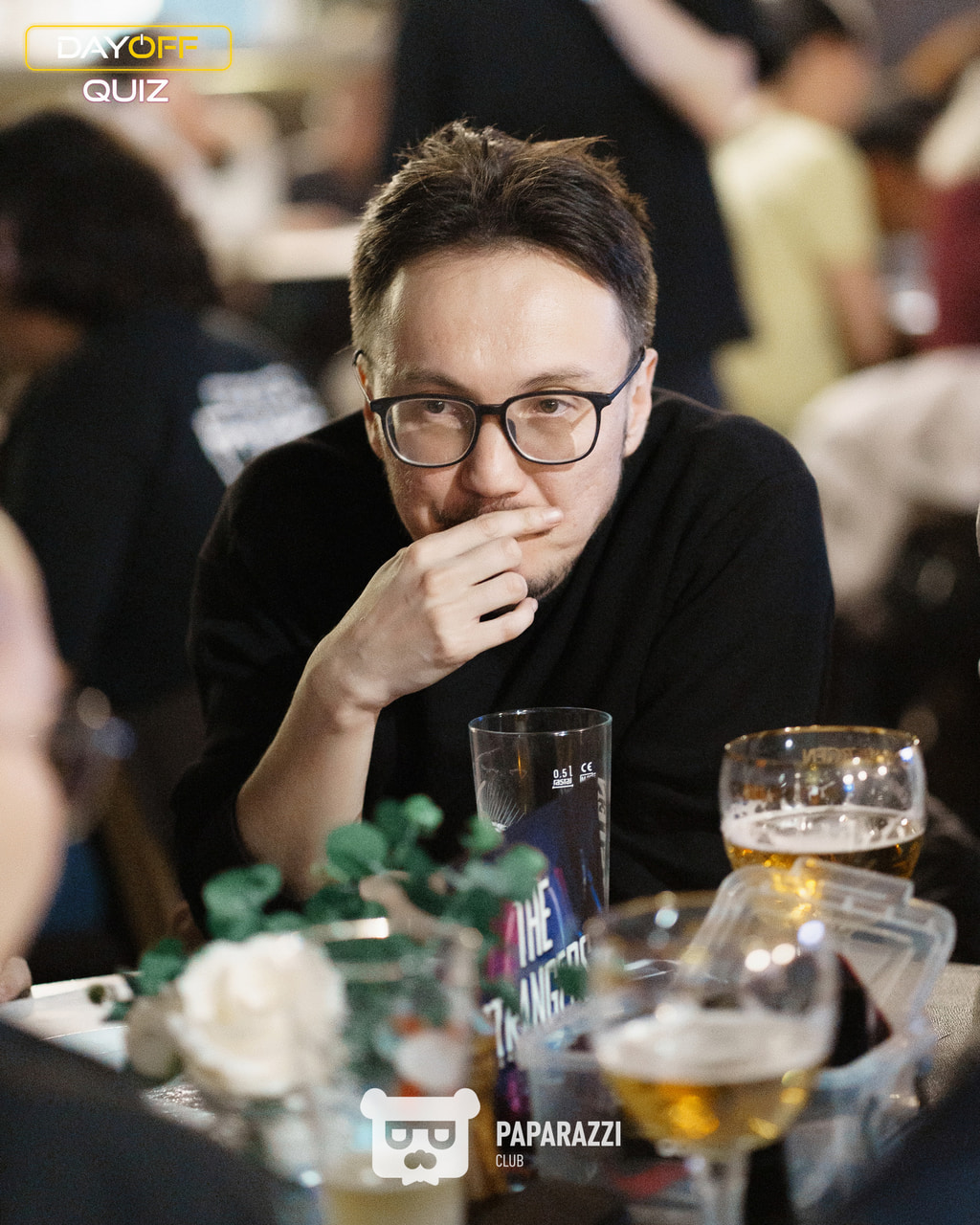 DayOff Quiz Астана 02.04.2026 DayOff Quiz