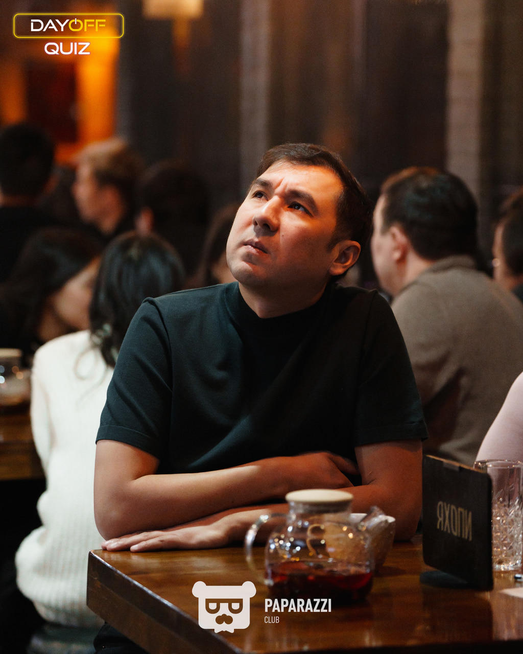 DayOff Quiz Астана 08.01.2026 DayOff Quiz