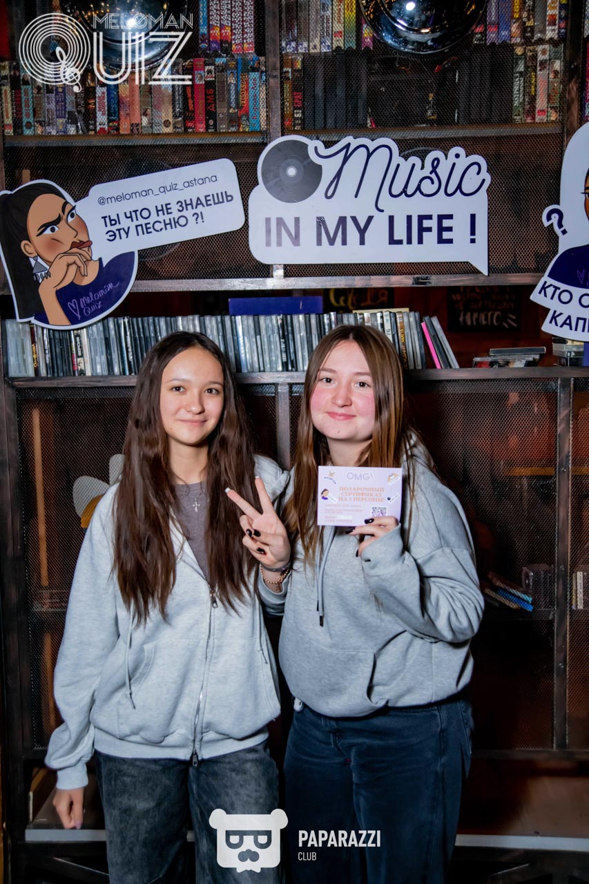 MELOMAN QUIZ • S-18 Вечные хиты новички Астана 23.11.2025 MELOMAN QUIZ • S-18 Вечные хиты новички