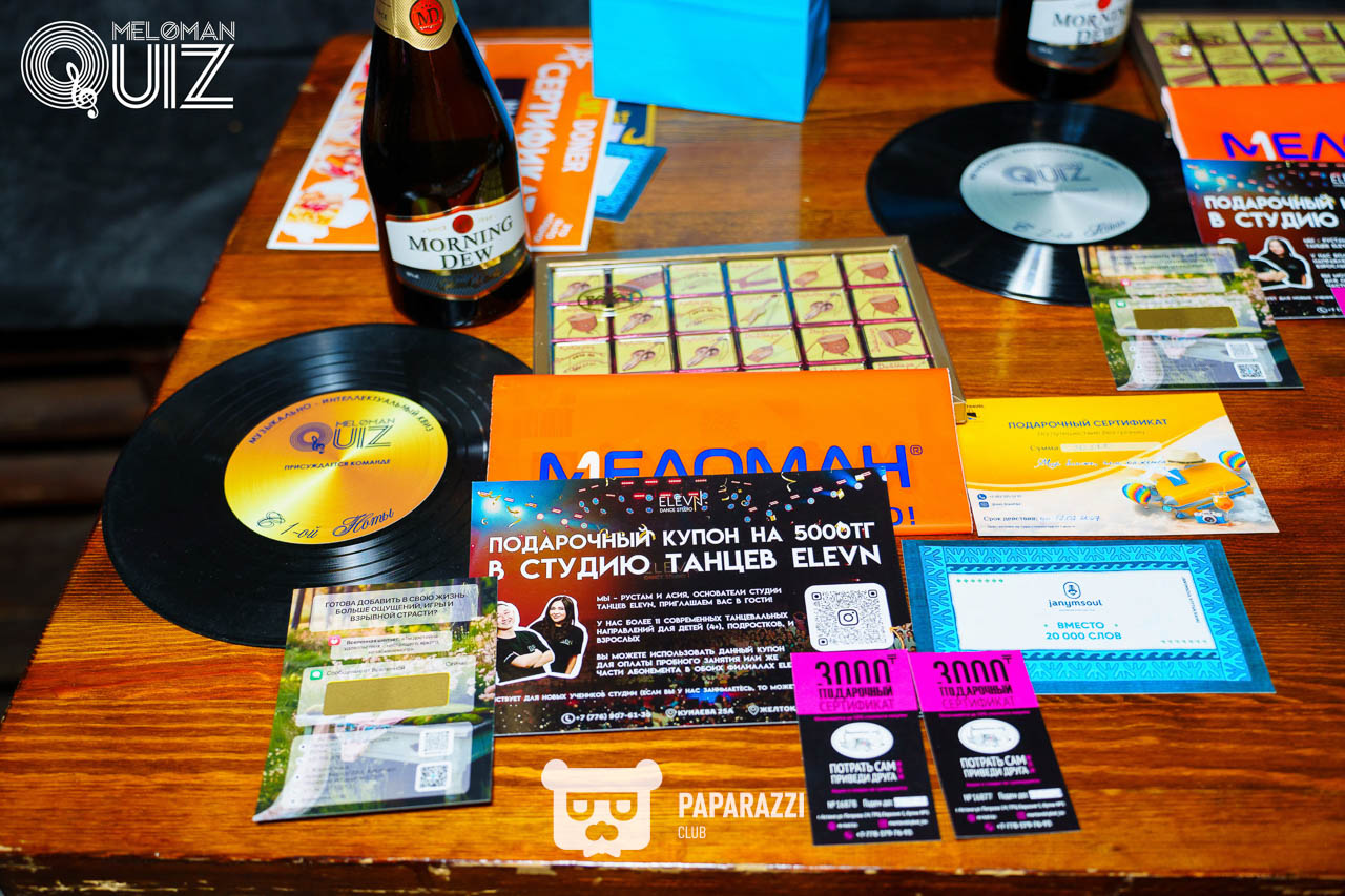 MELOMAN QUIZ • S-19 Русские хиты 2000-х Астана 19.02.2026 MELOMAN QUIZ • S-19 Русские хиты 2000-х