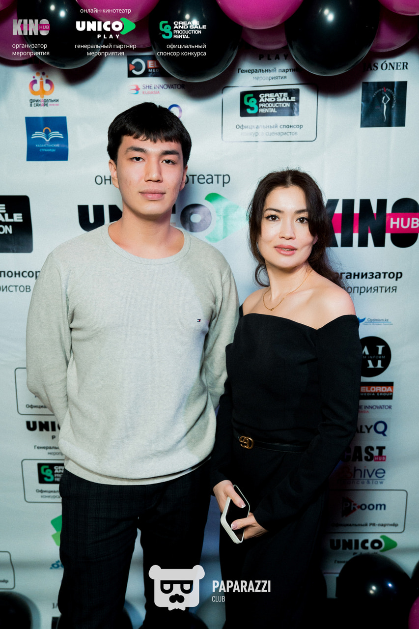 KinoHubkz - Ежегодная вечеринка киношников в Астане Астана 23.03.2026 KinoHubkz - Ежегодная вечеринка киношников в Астане