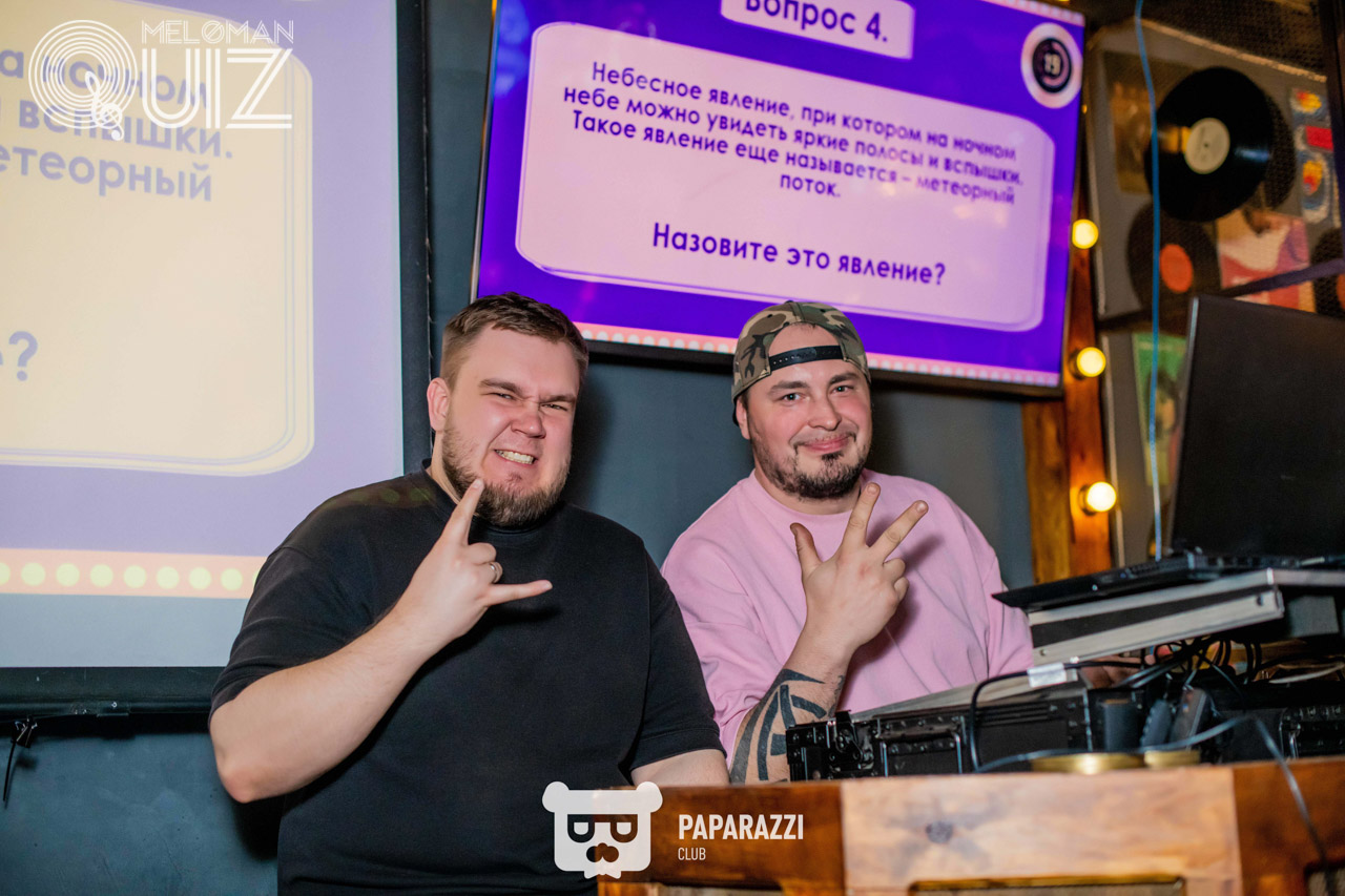 MELOMAN QUIZ • S-20 Хиты Казахстана Астана 26.03.2026 MELOMAN QUIZ • S-20 Хиты Казахстана