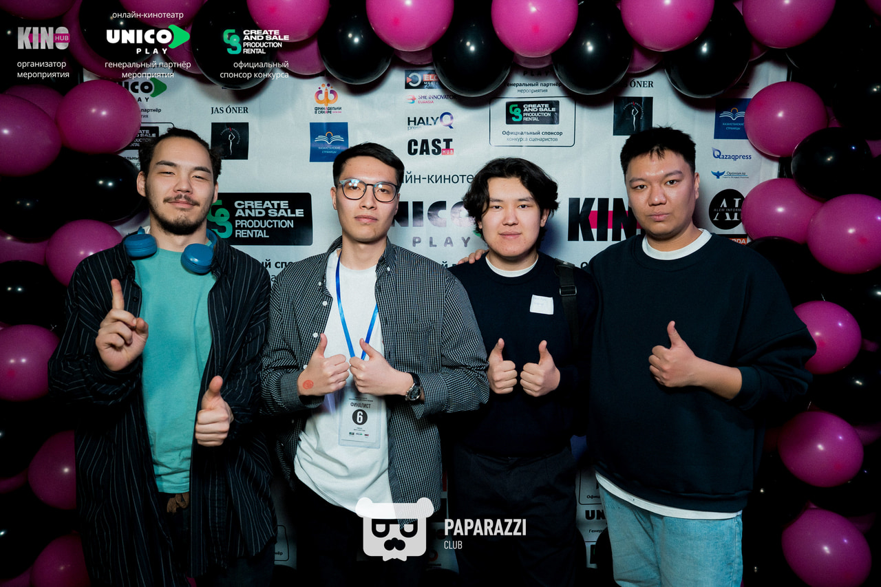 KinoHubkz - Ежегодная вечеринка киношников в Астане Астана 23.03.2026 KinoHubkz - Ежегодная вечеринка киношников в Астане