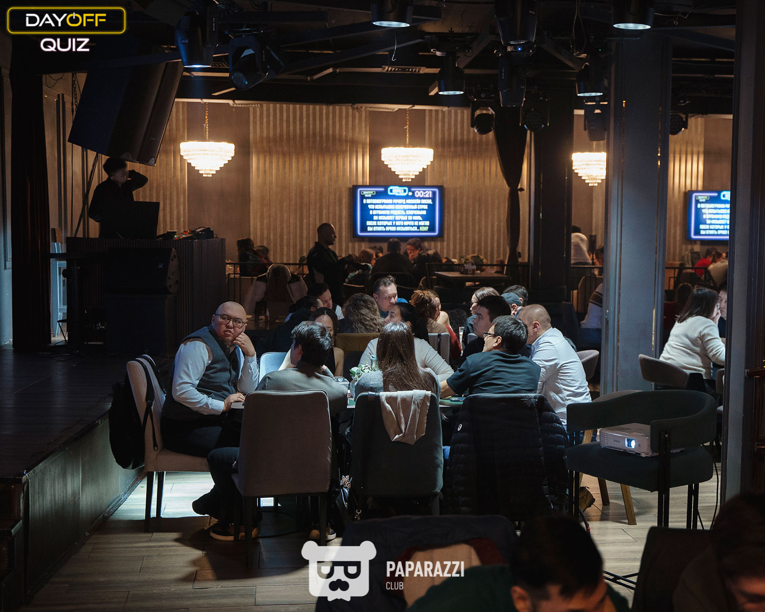 DayOff Quiz Астана 19.03.2026 DayOff Quiz