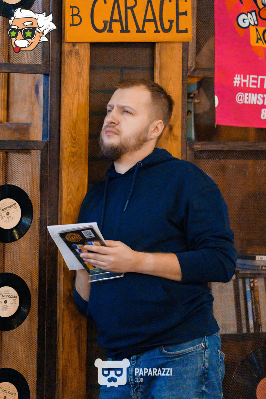 ЭЙНШТЕЙН PARTY ASTANA • Классика Астана 07.02.2026 ЭЙНШТЕЙН PARTY ASTANA • Классика