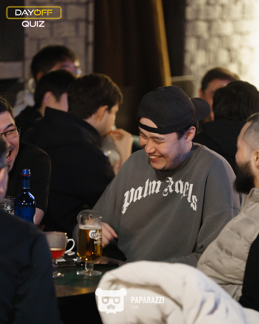 DayOff Quiz Астана 12.02.2026 DayOff Quiz