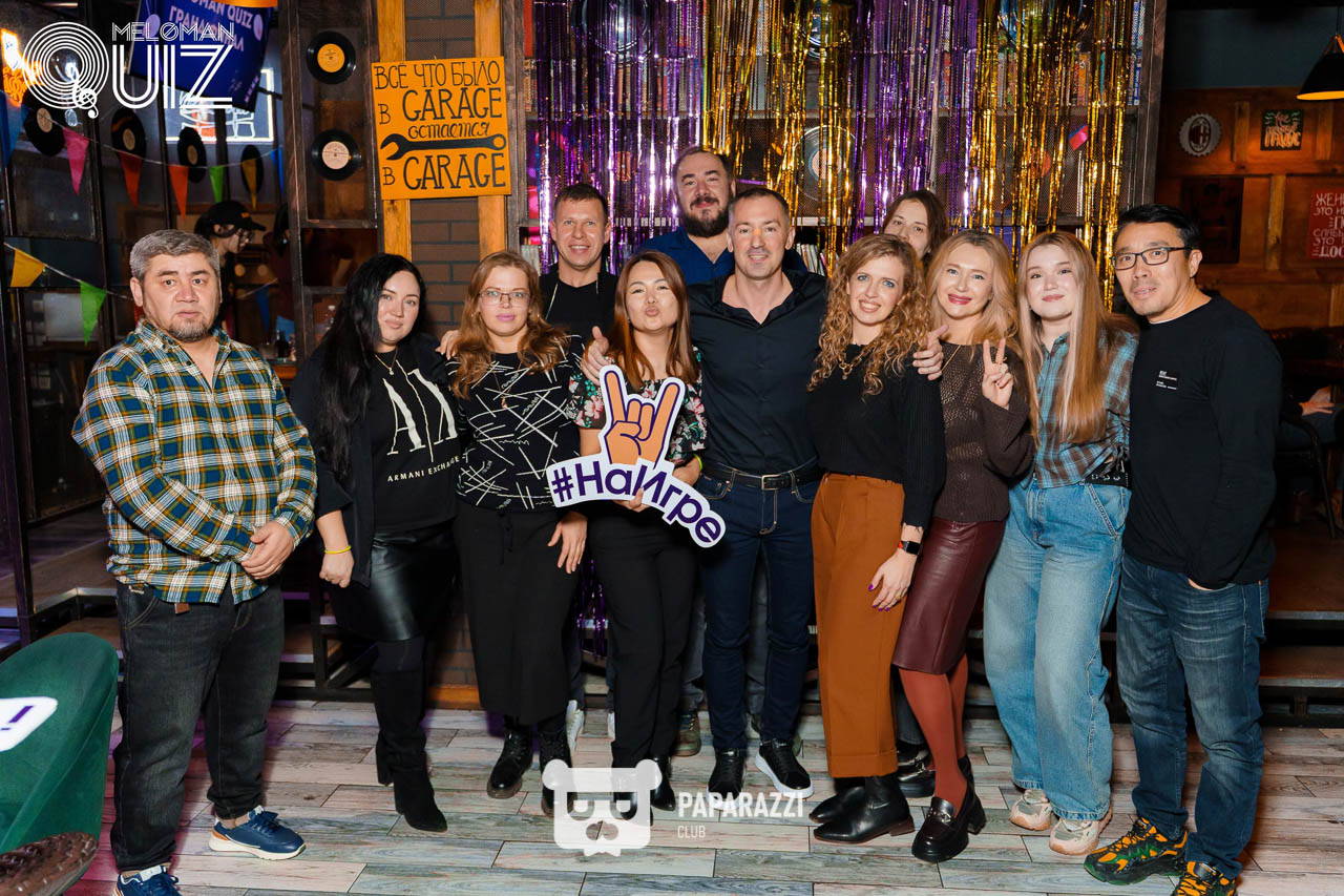 MELOMAN QUIZ • S-18 GRAND-FINAL Астана 30.11.2025 MELOMAN QUIZ • S-18 GRAND-FINAL