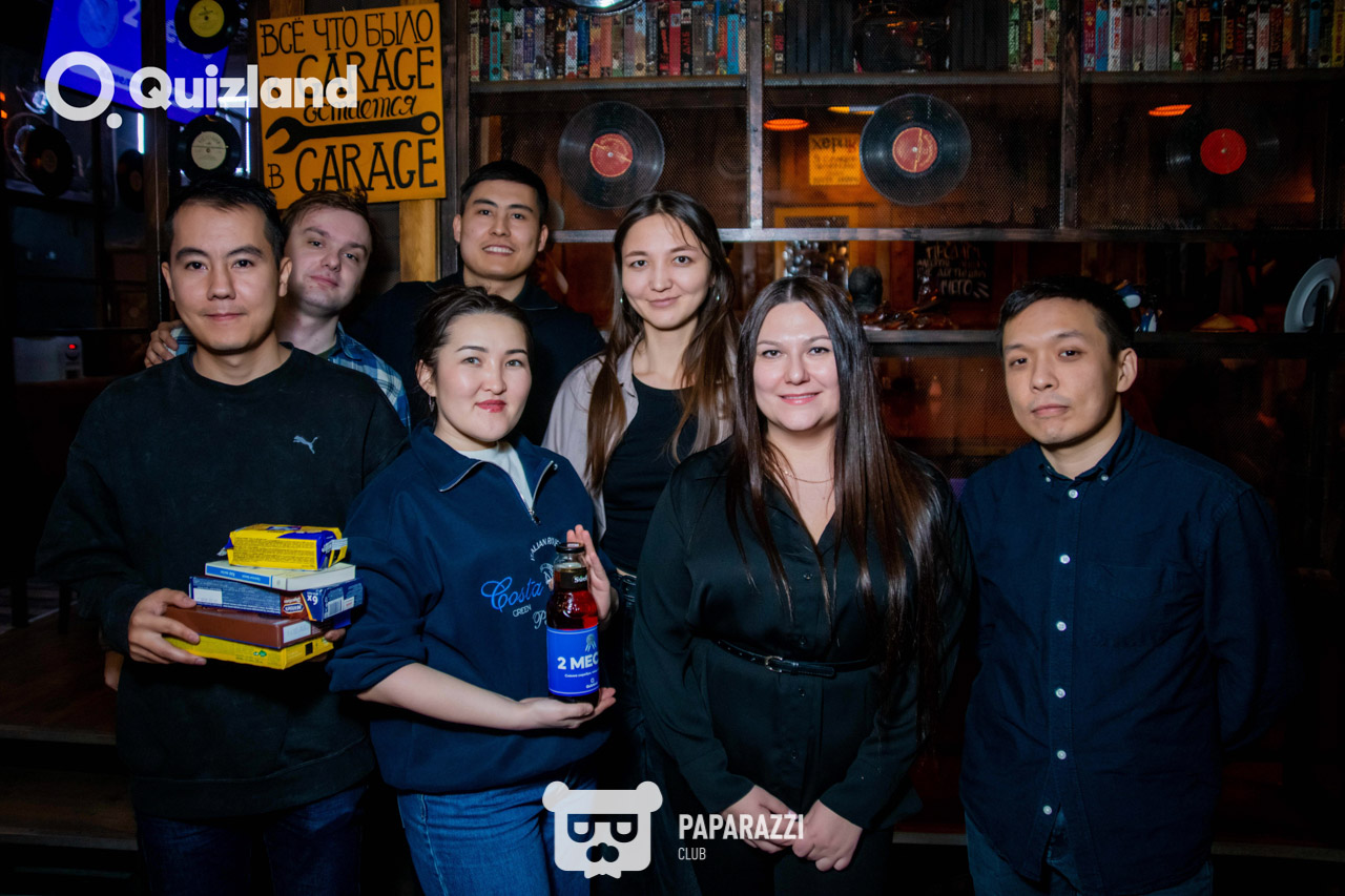 Интеллектуально-развлекательная игра Quizland Астана 19.02.2026 Интеллектуально-развлекательная игра Quizland