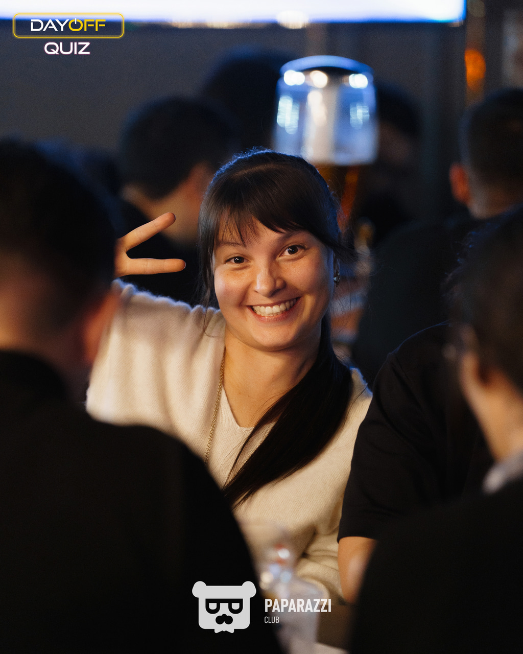 DayOff Quiz Астана 12.02.2026 DayOff Quiz