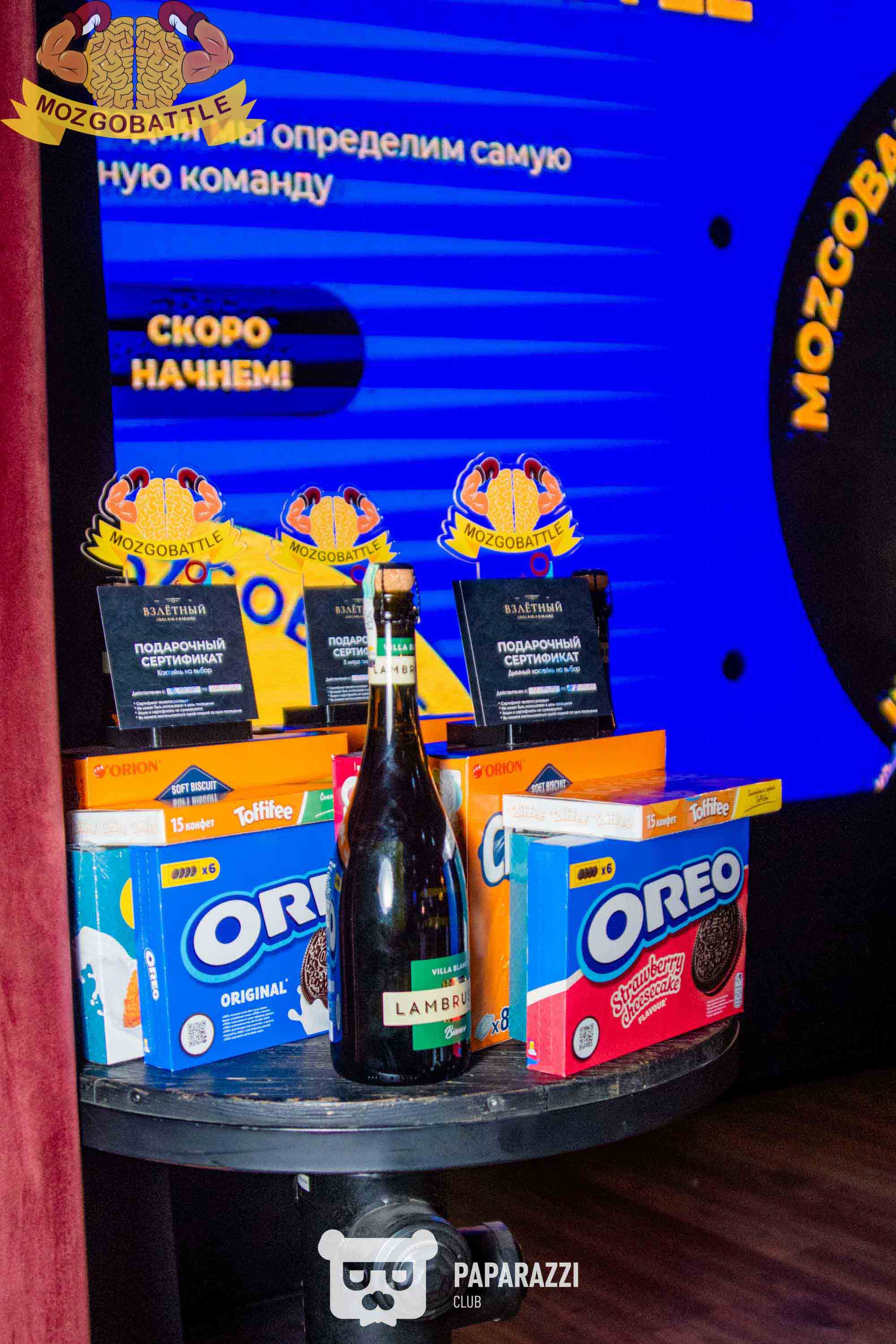 MozgoBattle 20 сезон 6-я игра Астана 15.10.2025 MozgoBattle 20 сезон 6-я игра