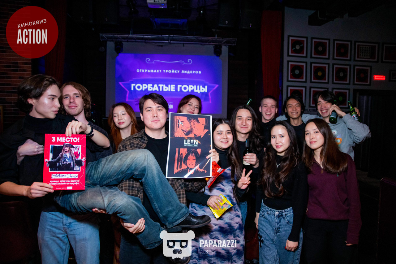 Action kinoquiz S11 E03 Астана 27.01.2026 Action kinoquiz S11 E03