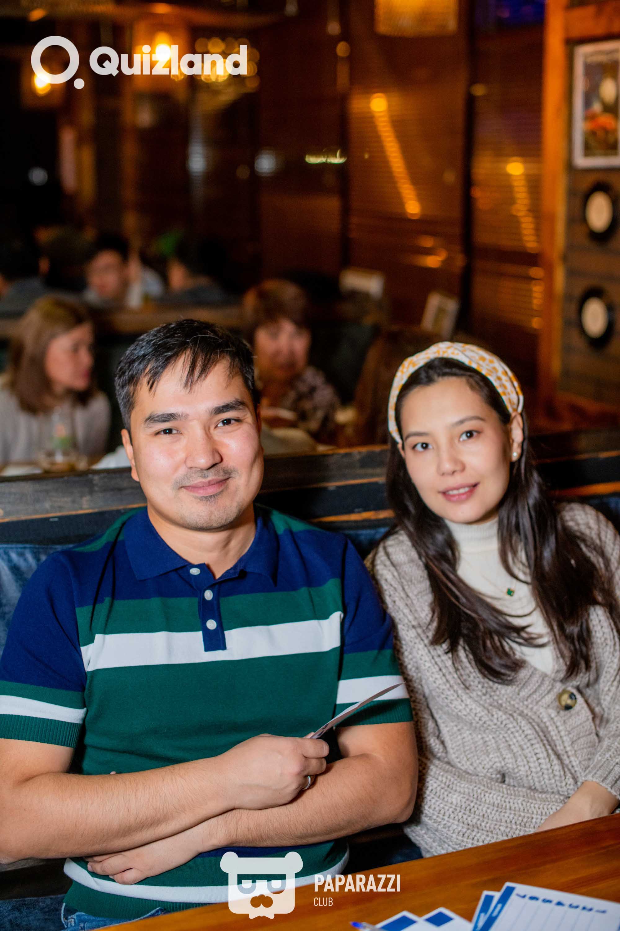 Интеллектуально-развлекательная игра Quizland Астана 23.10.2025 Интеллектуально-развлекательная игра Quizland