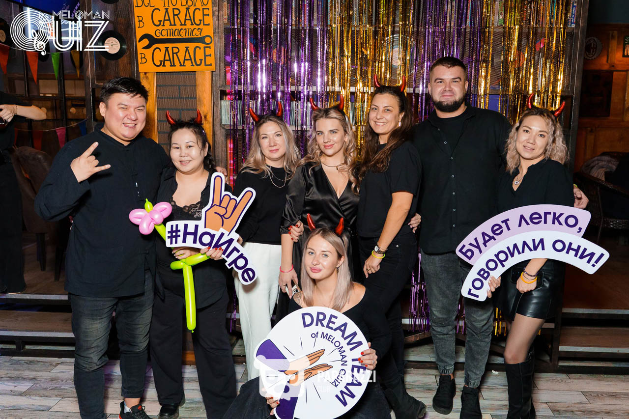 MELOMAN QUIZ • S-18 GRAND-FINAL Астана 30.11.2025 MELOMAN QUIZ • S-18 GRAND-FINAL