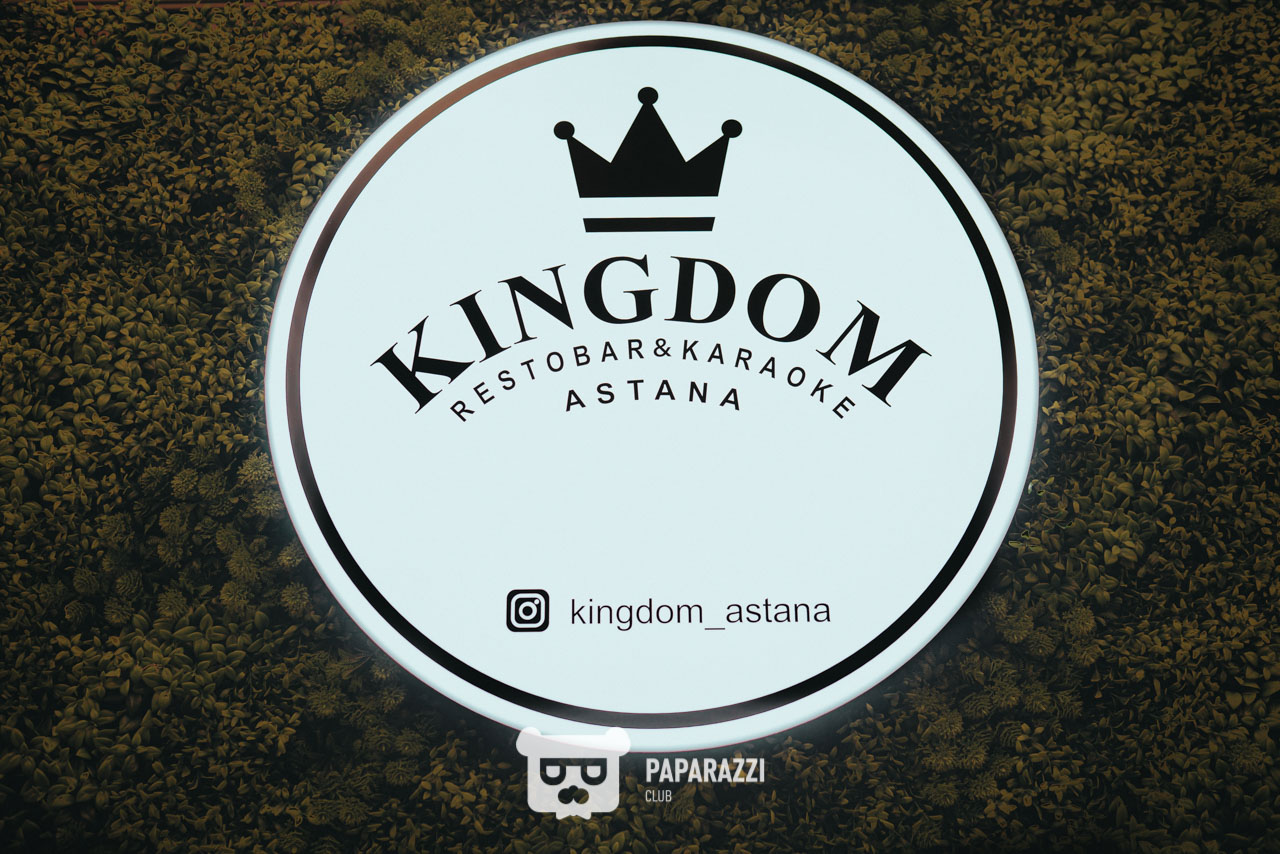 Kingdom