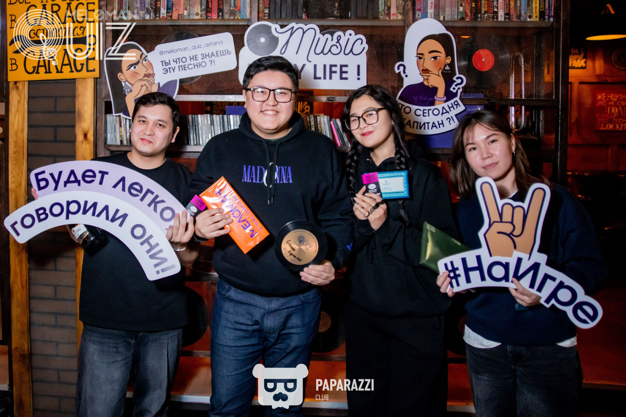 MELOMAN QUIZ • S-18 Вечные хиты новички Астана 23.11.2025 MELOMAN QUIZ • S-18 Вечные хиты новички