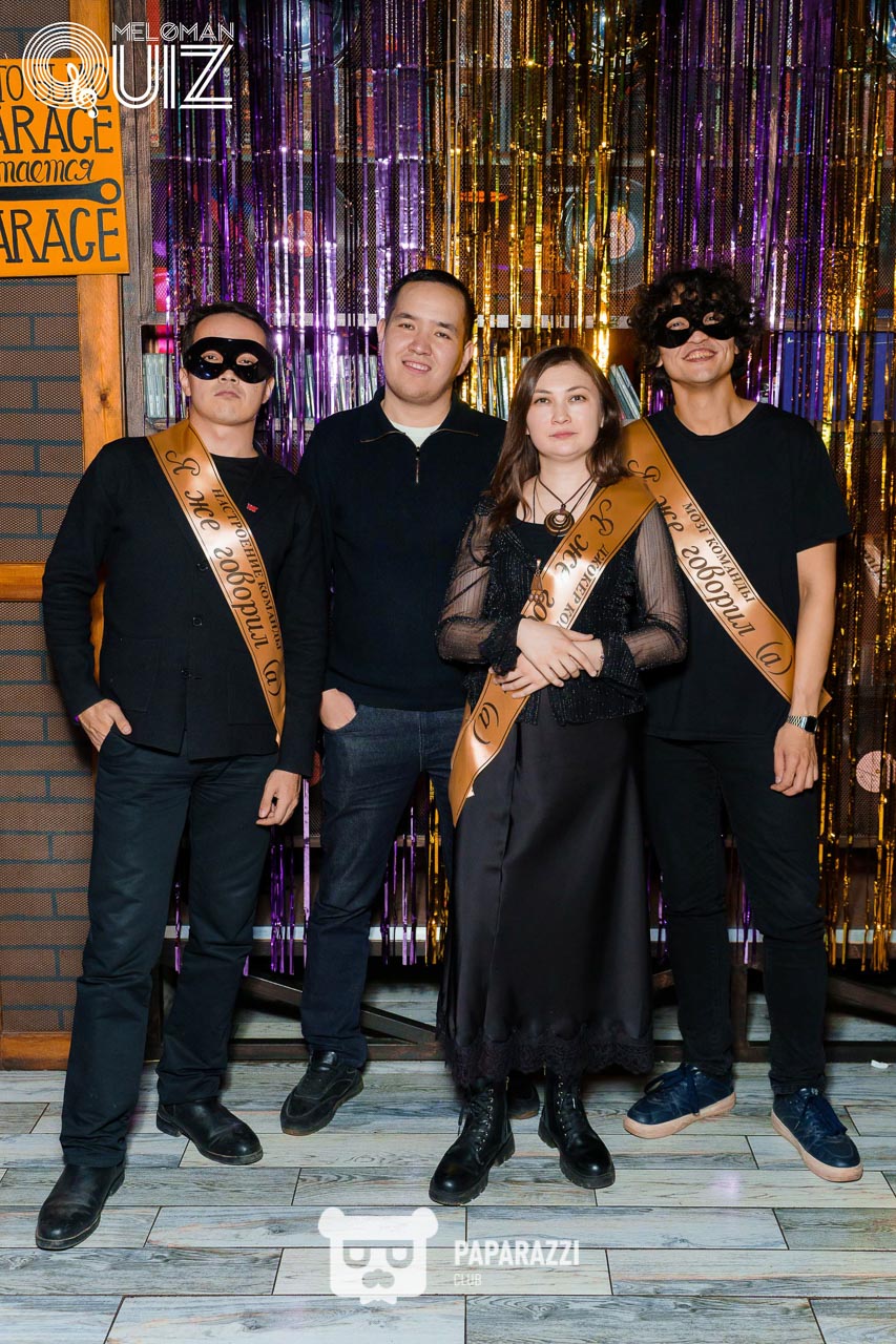 MELOMAN QUIZ • S-18 GRAND-FINAL Астана 30.11.2025 MELOMAN QUIZ • S-18 GRAND-FINAL