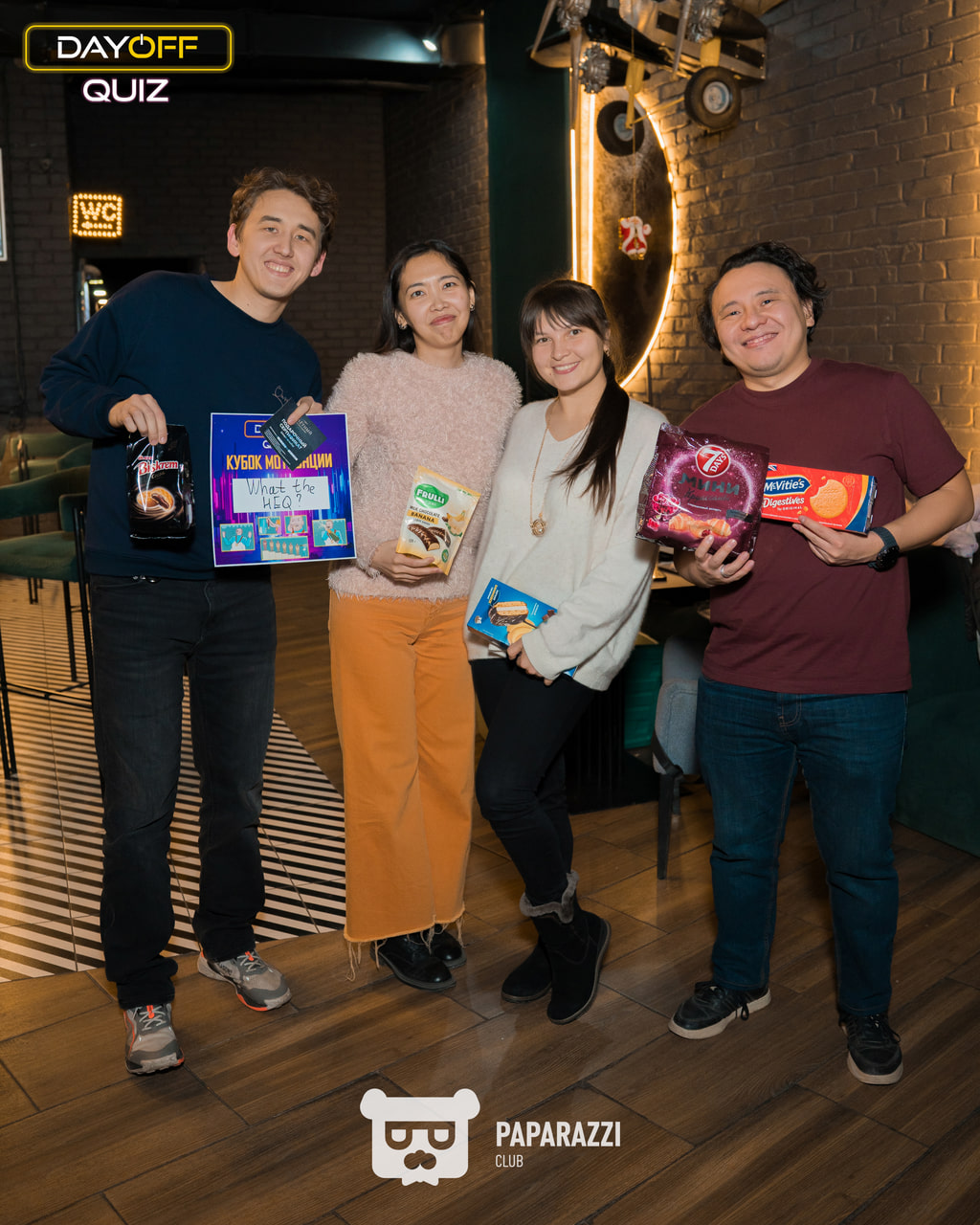 DayOff Quiz Астана 04.12.2025 DayOff Quiz