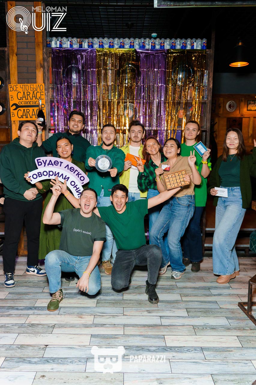 MELOMAN QUIZ • S-18 GRAND-FINAL Астана 30.11.2025 MELOMAN QUIZ • S-18 GRAND-FINAL