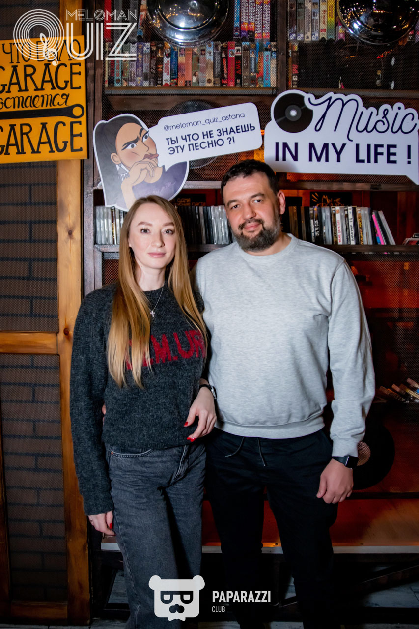 MELOMAN QUIZ • S-18 Вечные хиты новички Астана 23.11.2025 MELOMAN QUIZ • S-18 Вечные хиты новички