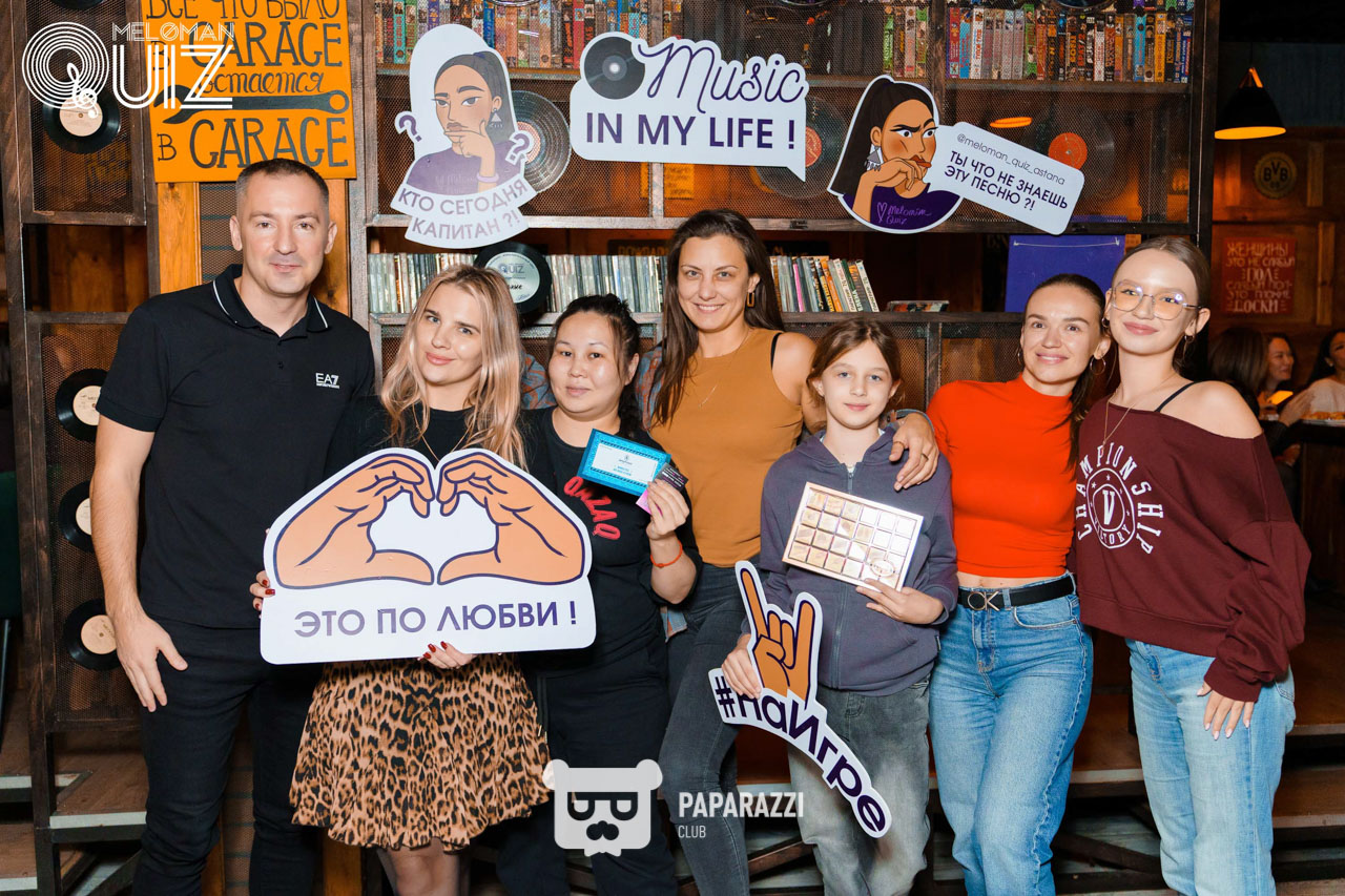 MELOMAN QUIZ • S-18 1990-2000 новички Астана 19.10.2025  MELOMAN QUIZ • S-18 1990-2000 новички