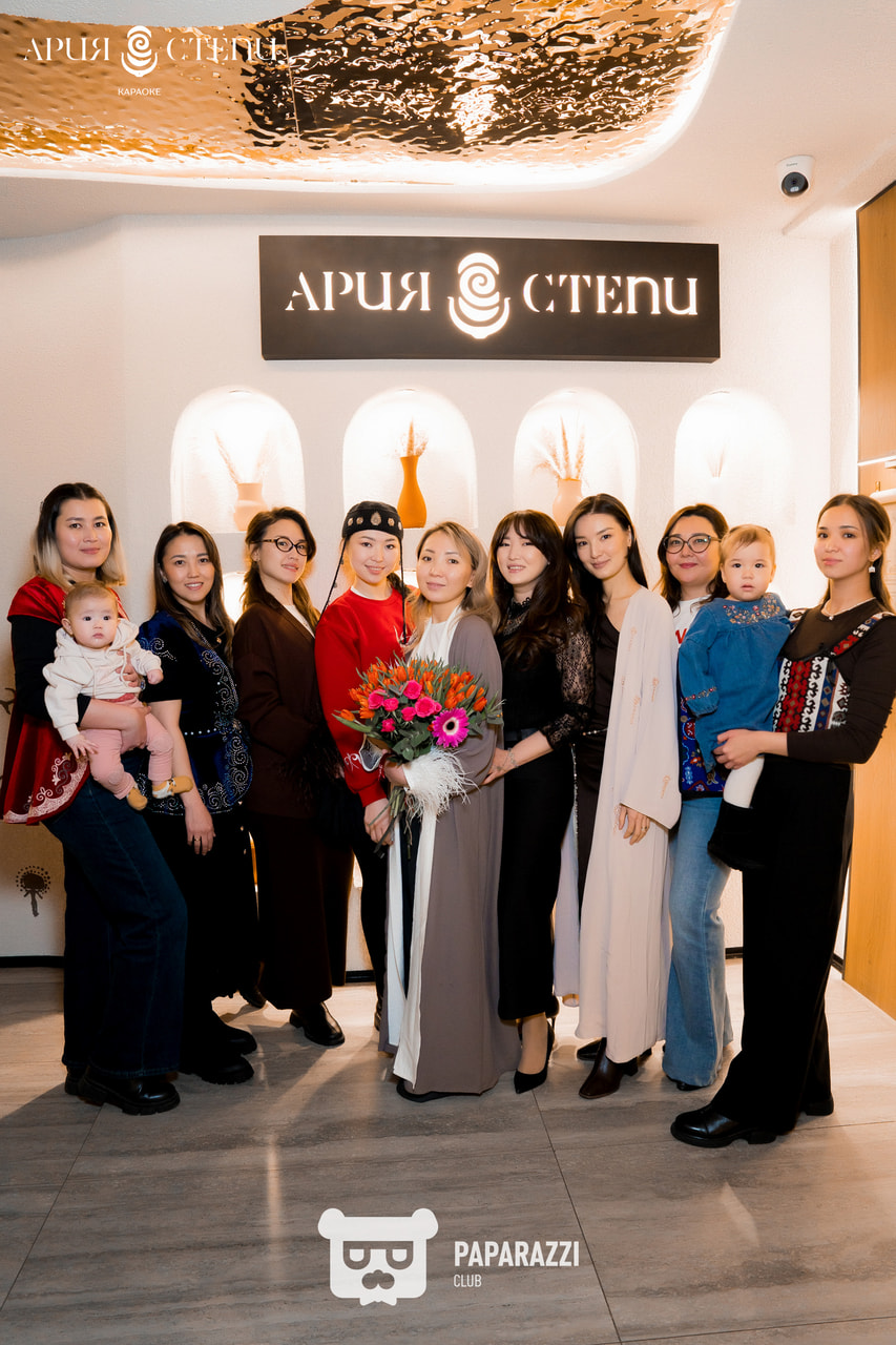 Ария степи Астана 13.03.2026 Ария степи