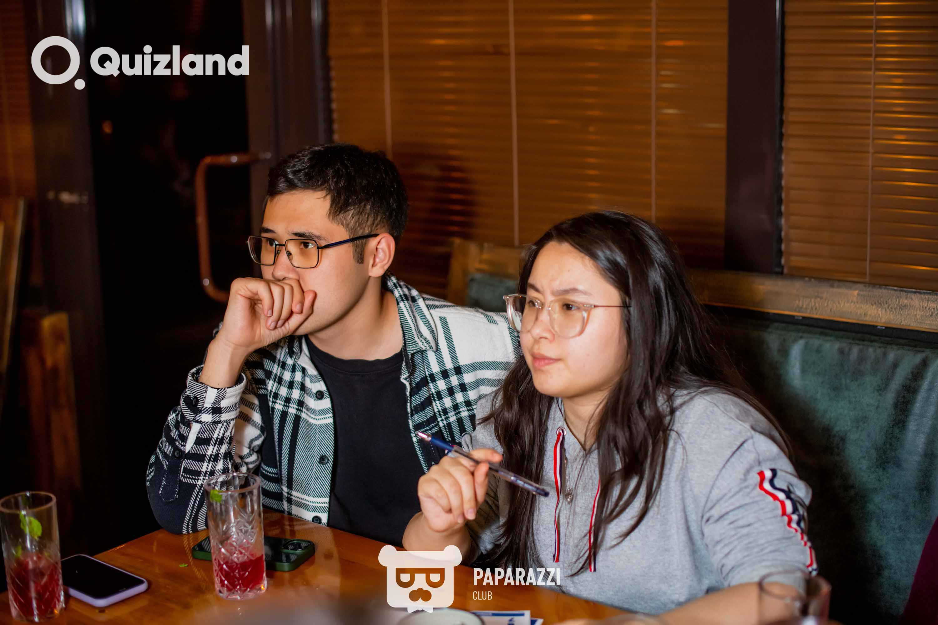 Интеллектуально-развлекательная игра Quizland Астана 23.10.2025 Интеллектуально-развлекательная игра Quizland