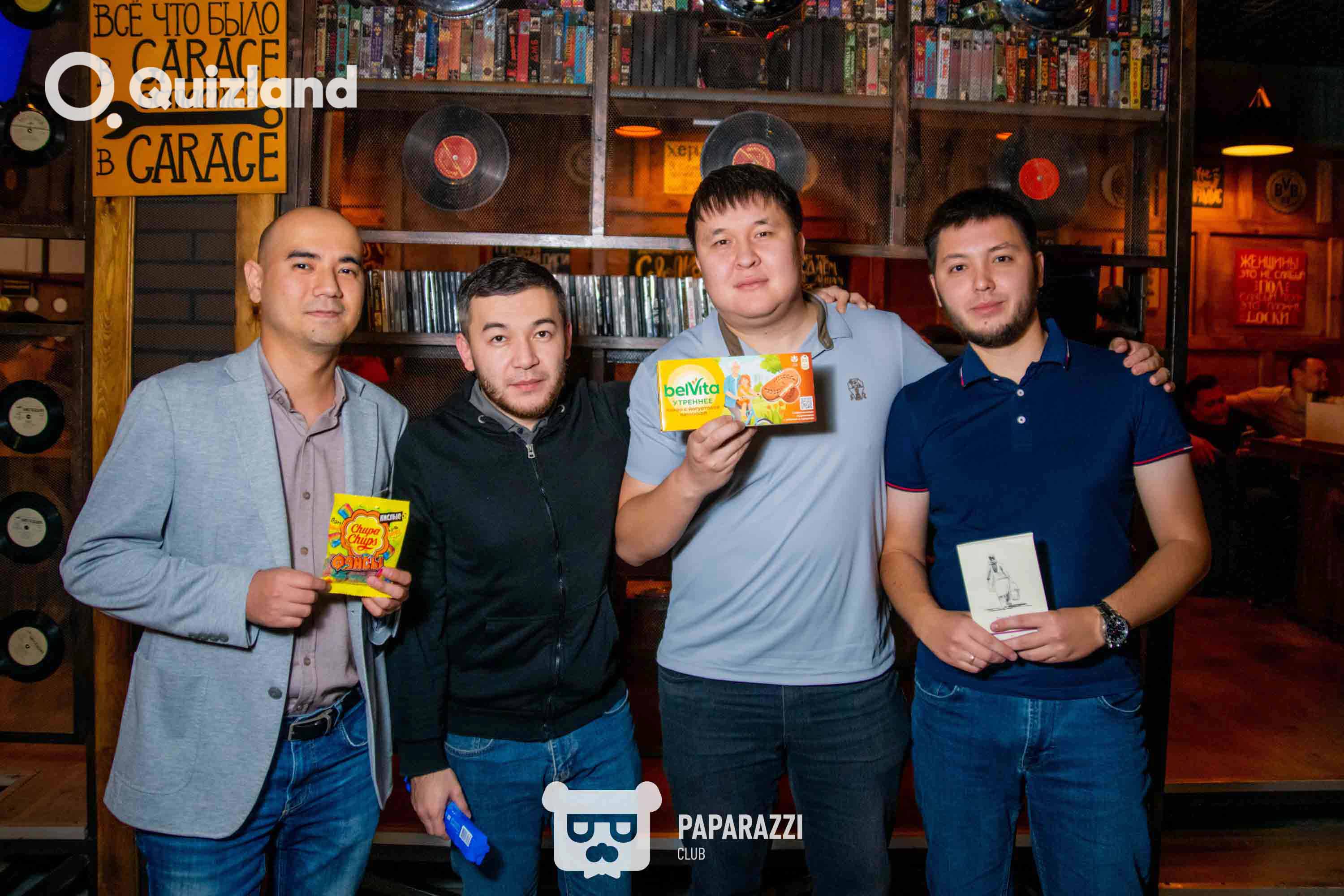 Интеллектуально-развлекательная игра Quizland Астана 23.10.2025 Интеллектуально-развлекательная игра Quizland