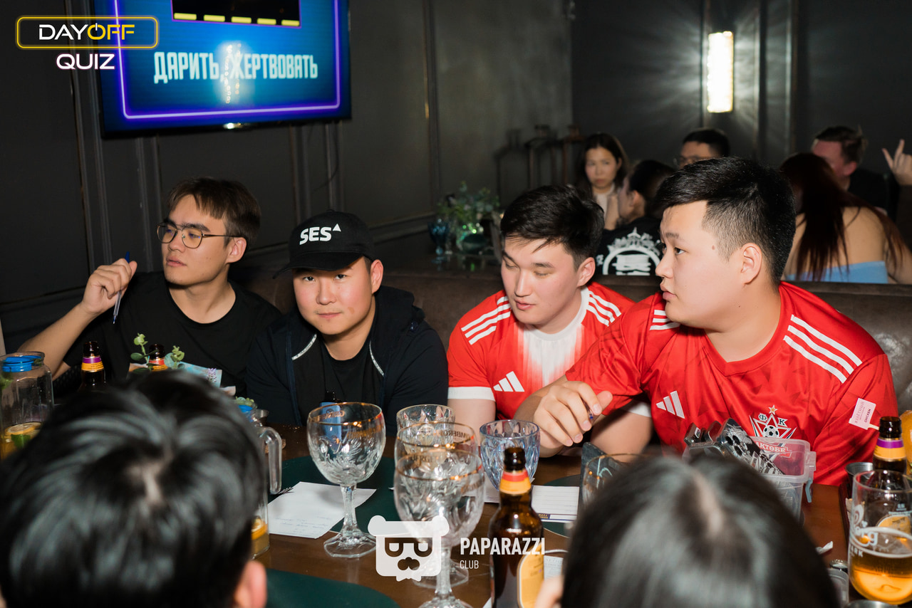 DayOff Quiz Астана 23.10.2025 DayOff Quiz