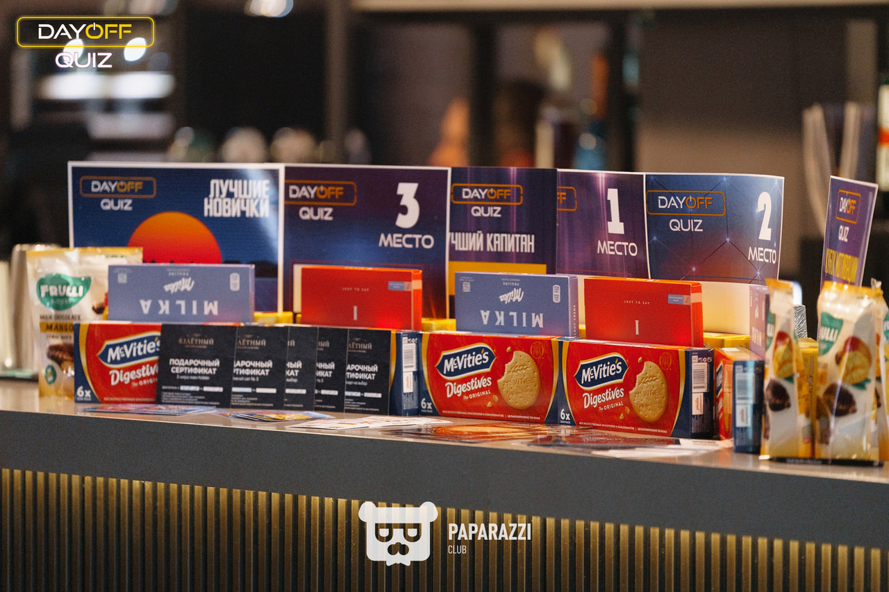 DayOff Quiz Астана 26.03.2026 DayOff Quiz