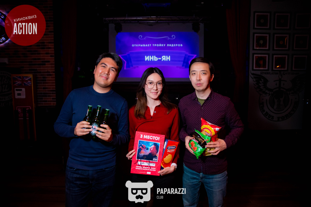 Action kinoquiz music #2 Астана 20.01.2026 Action kinoquiz music #2