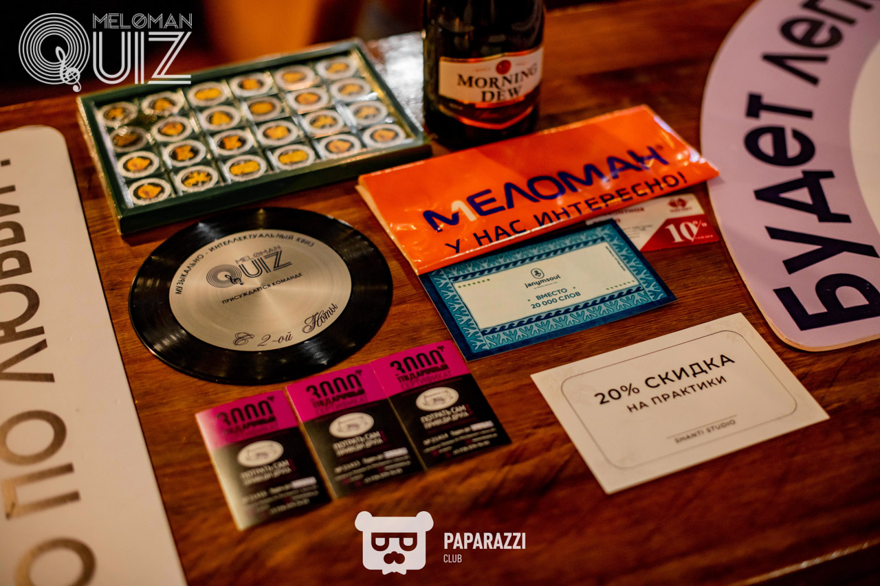 MELOMAN QUIZ • S-18 Вечные хиты новички Астана 23.11.2025 MELOMAN QUIZ • S-18 Вечные хиты новички