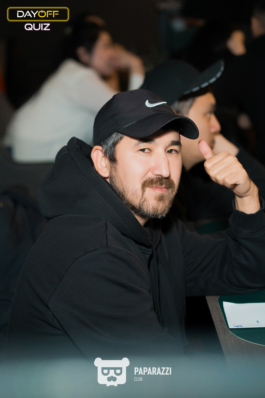 DayOff Quiz Астана 23.10.2025 DayOff Quiz