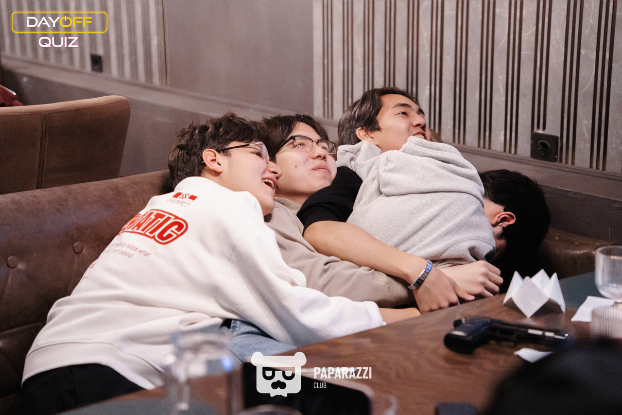 DayOff Quiz Астана 25.01.2026 DayOff Quiz