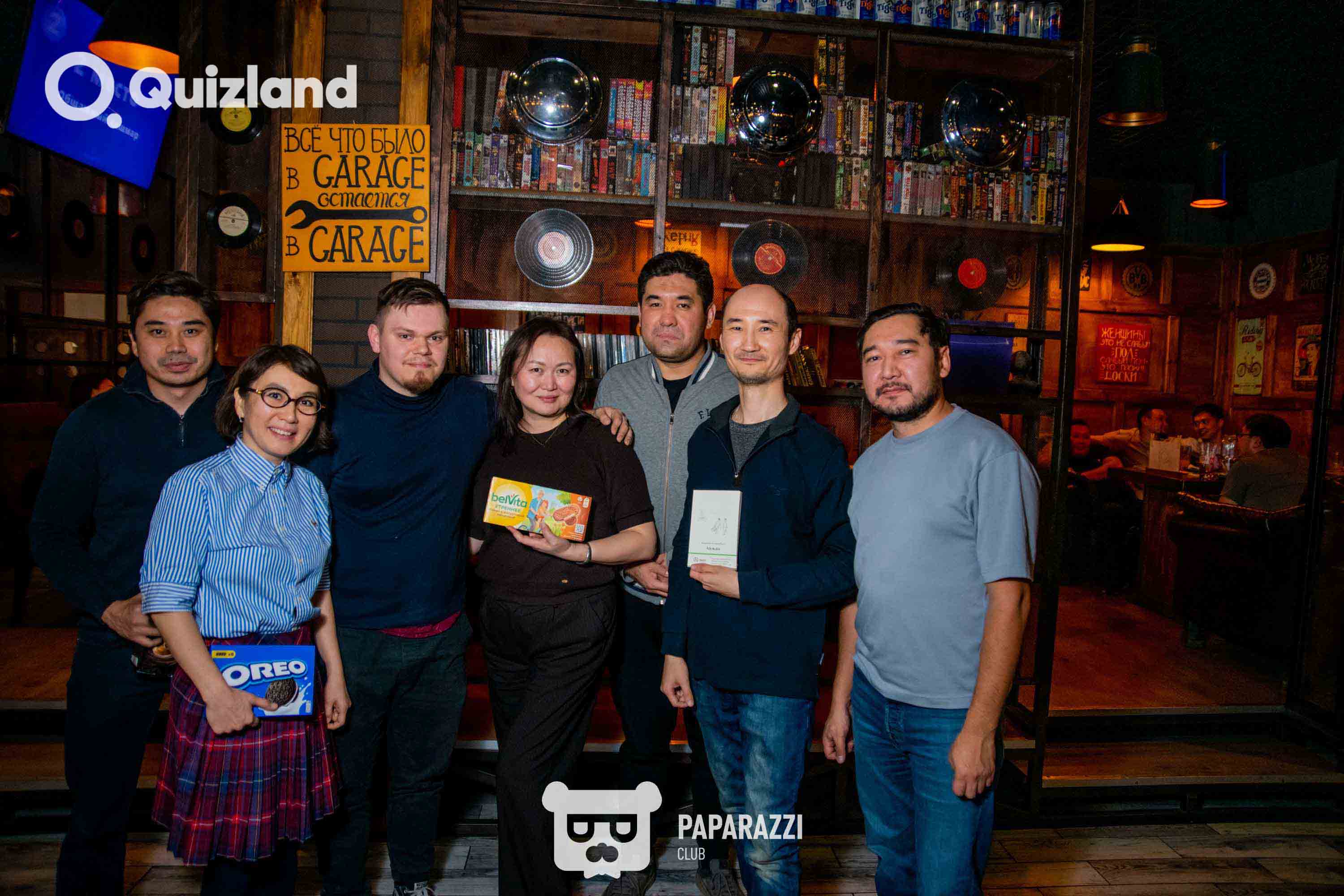 Интеллектуально-развлекательная игра Quizland Астана 23.10.2025 Интеллектуально-развлекательная игра Quizland