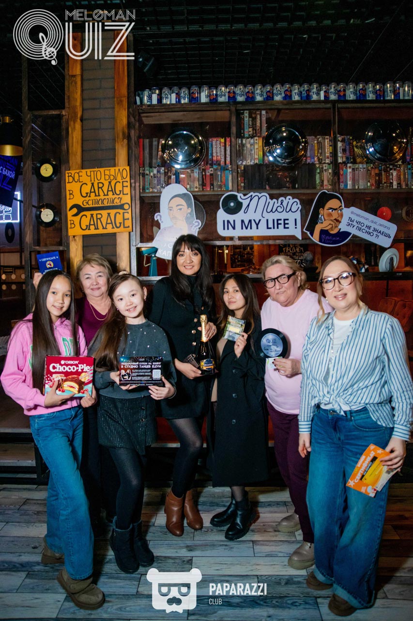 MELOMAN QUIZ • S-20 Хиты Казахстана Астана 26.03.2026 MELOMAN QUIZ • S-20 Хиты Казахстана