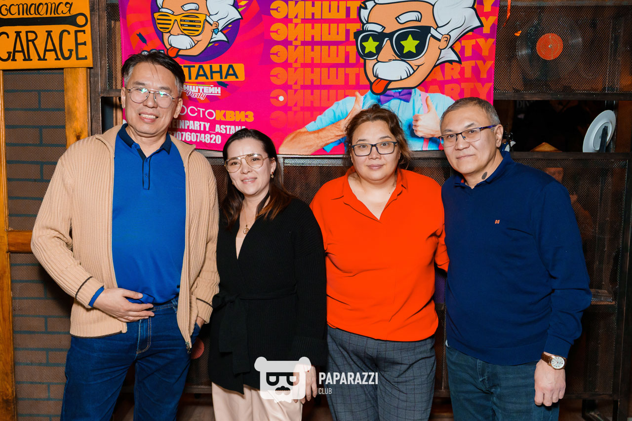 ЭЙНШТЕЙН PARTY ASTANA • Классика: микс Астана 21.02.2026 ЭЙНШТЕЙН PARTY ASTANA • Классика: микс