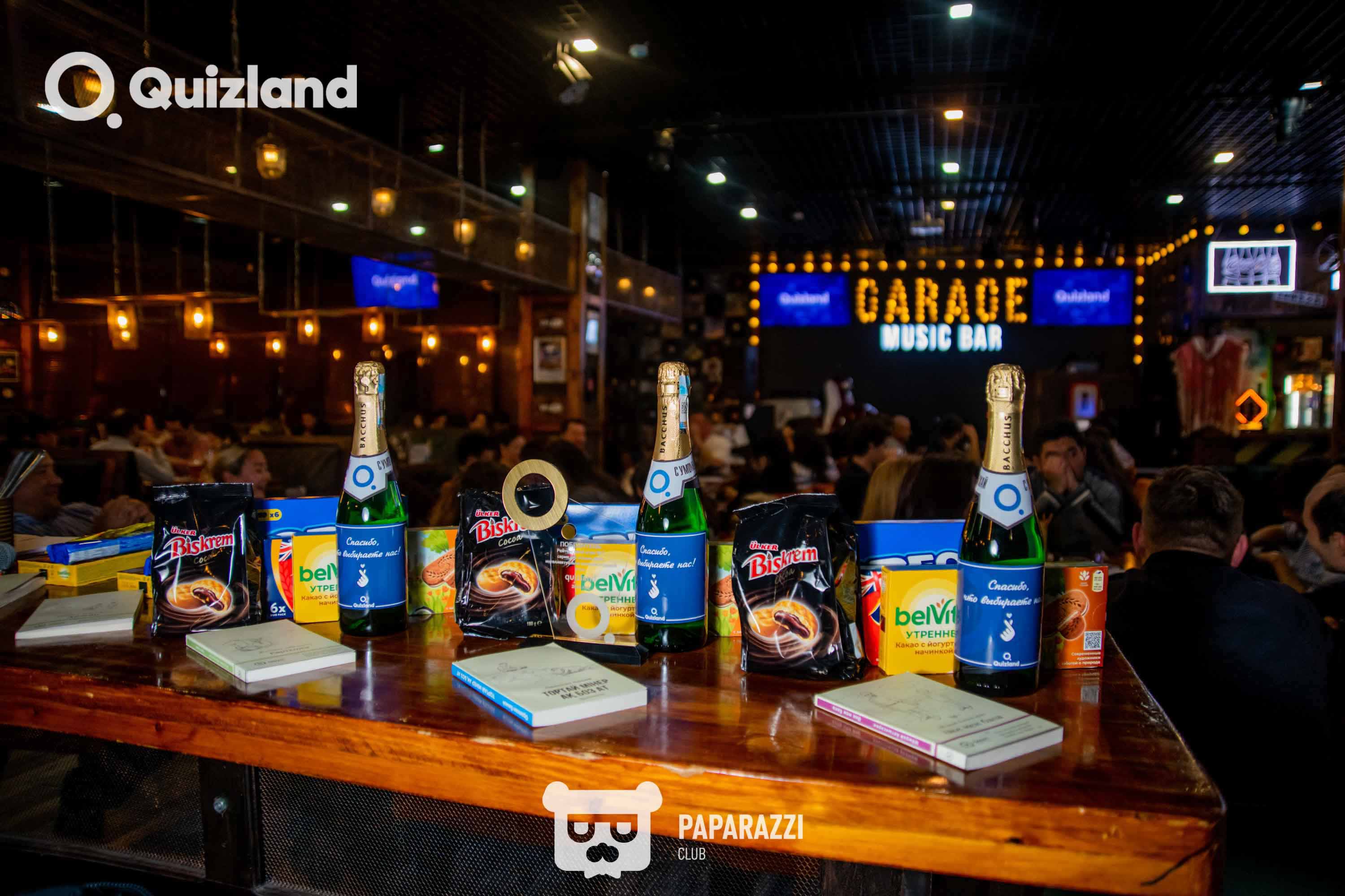 Интеллектуально-развлекательная игра Quizland Астана 23.10.2025 Интеллектуально-развлекательная игра Quizland