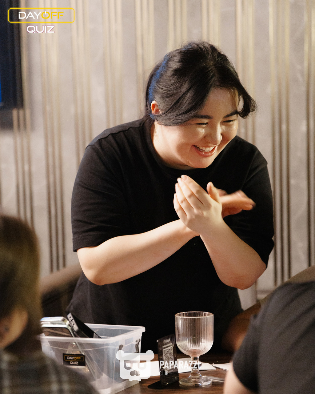 DayOff Quiz Астана 02.04.2026 DayOff Quiz