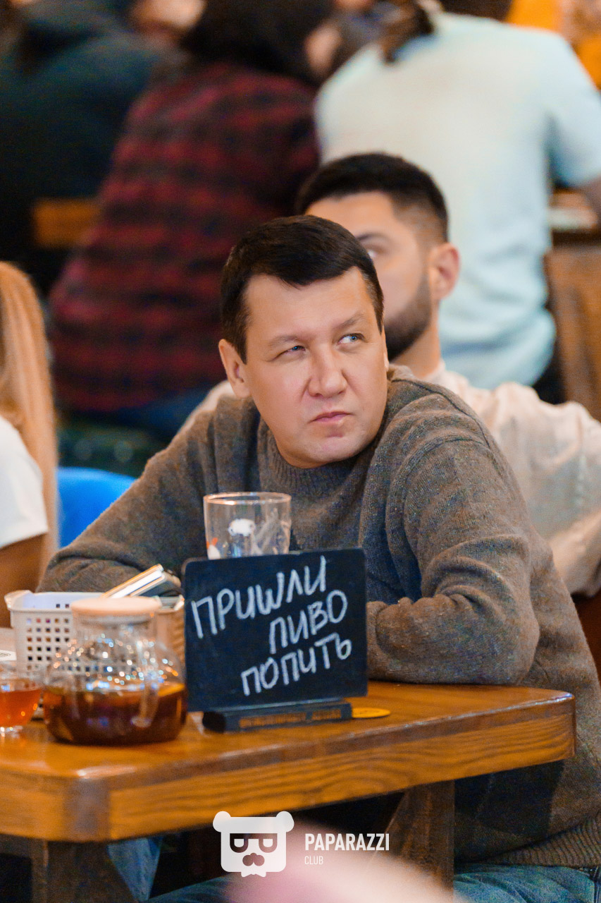 ЭЙНШТЕЙН PARTY ASTANA • Классика: микс Астана 21.02.2026 ЭЙНШТЕЙН PARTY ASTANA • Классика: микс